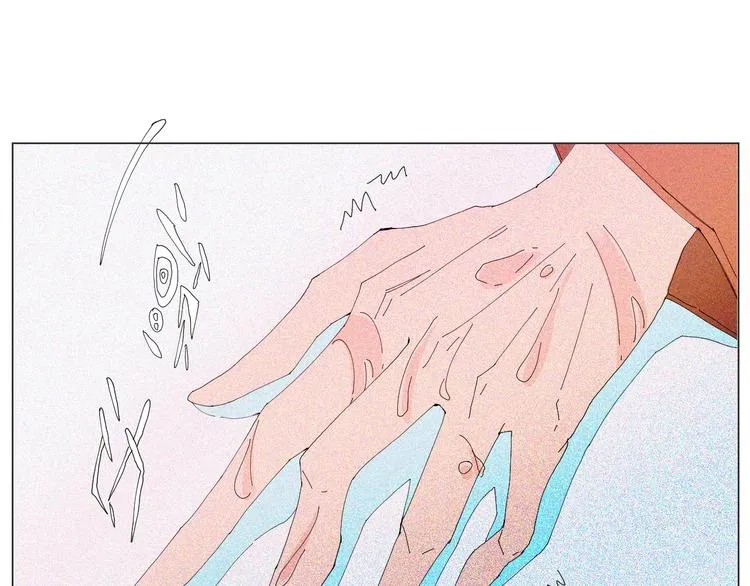 第1话 久违的阳光 第14页