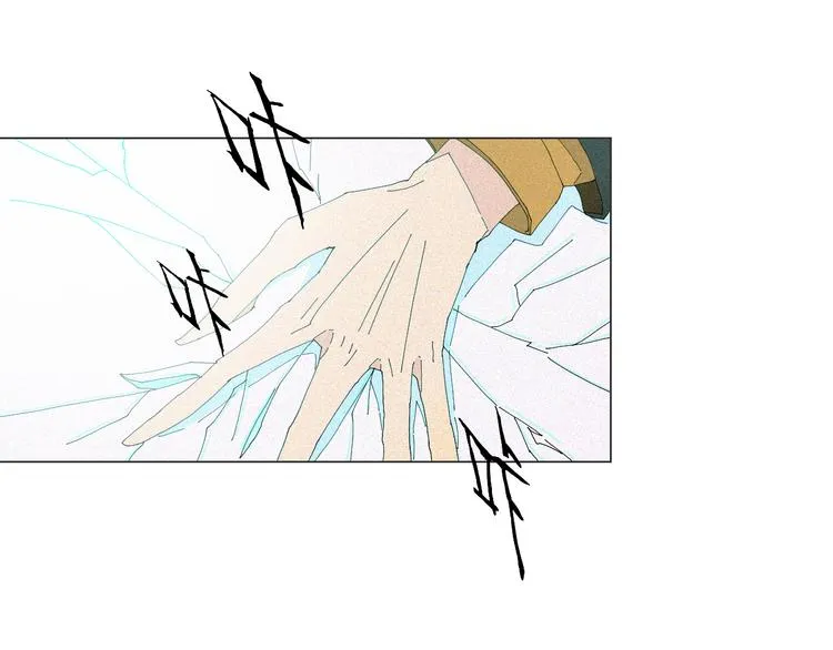 第1话 久违的阳光 第17页
