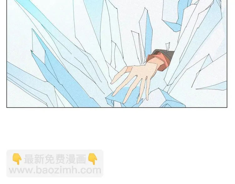 第1话 久违的阳光 第19页
