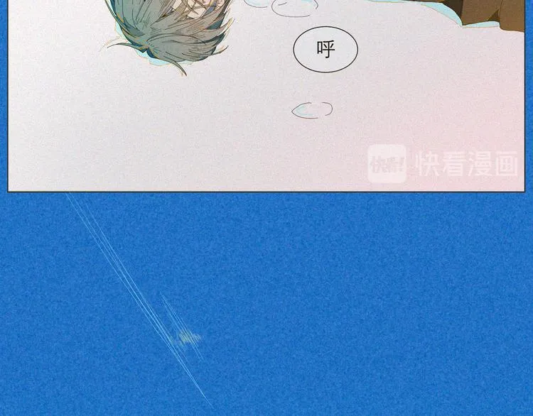 第1话 久违的阳光 第37页