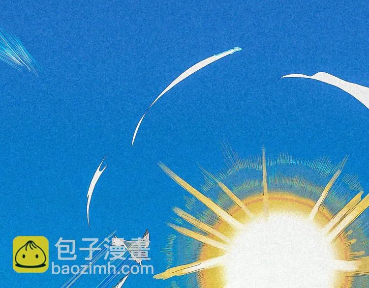 第1话 久违的阳光 第38页