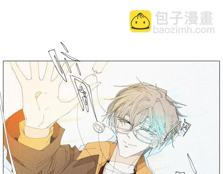第1话 久违的阳光 第45页