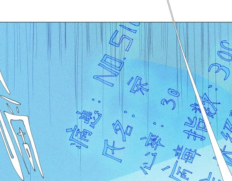 第1话 久违的阳光 第49页