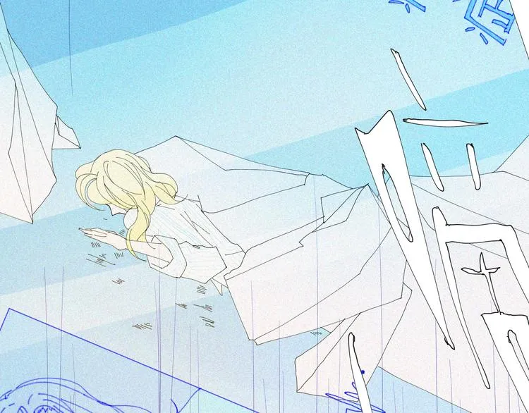 第1话 久违的阳光 第50页