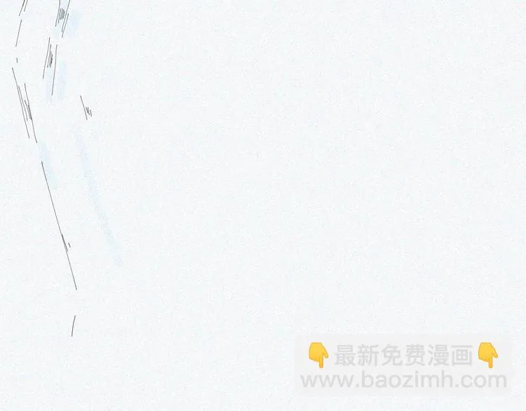 第1话 久违的阳光 第57页