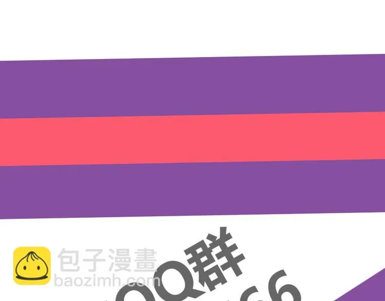 第1话 久违的阳光 第125页