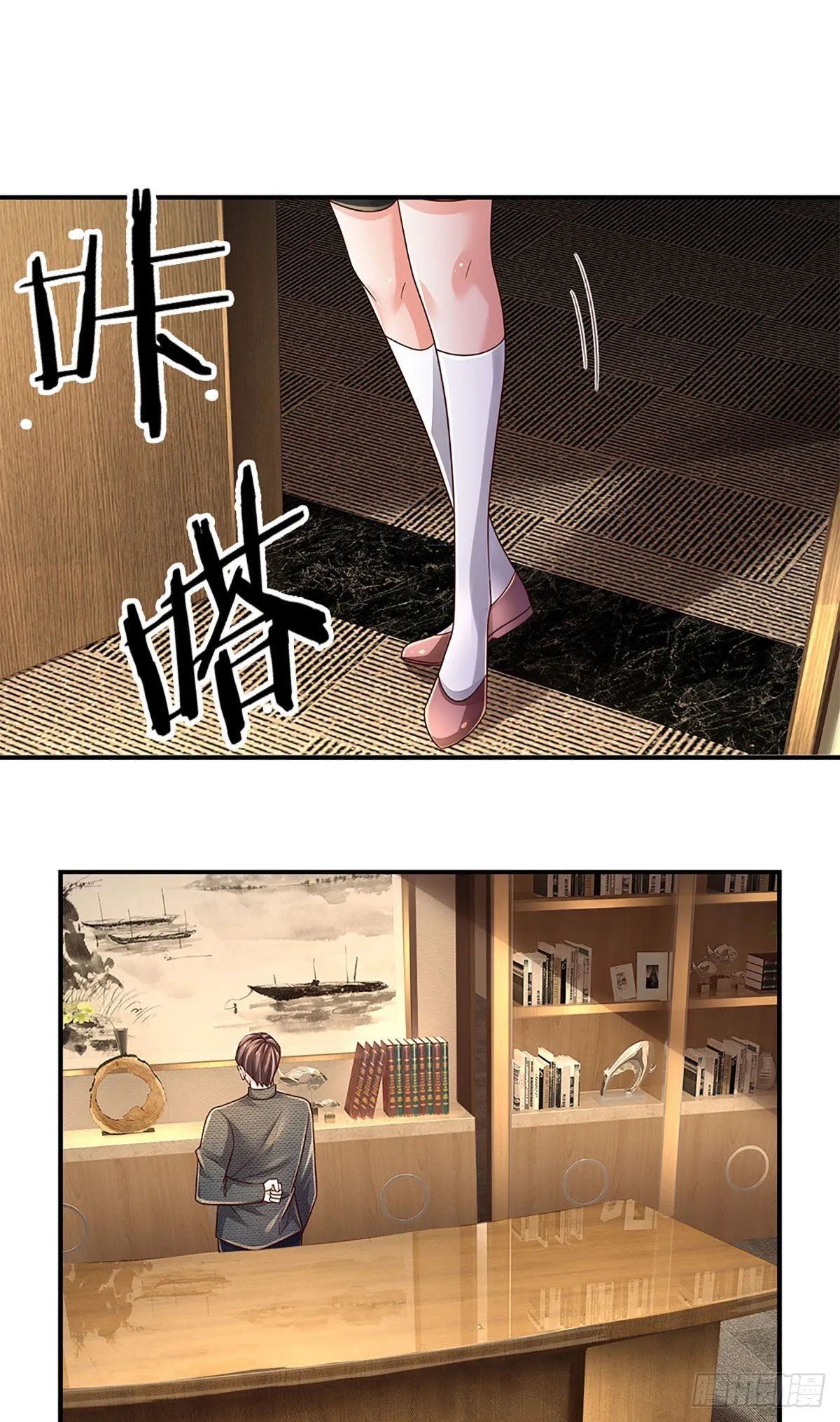 第179话 群豪逐鹿 第11页