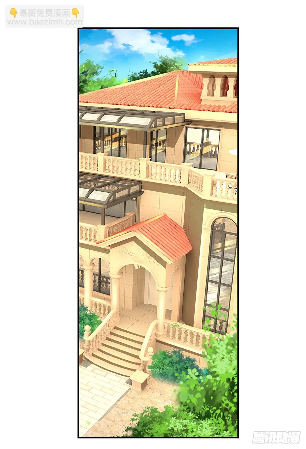 第179话 群豪逐鹿 第27页