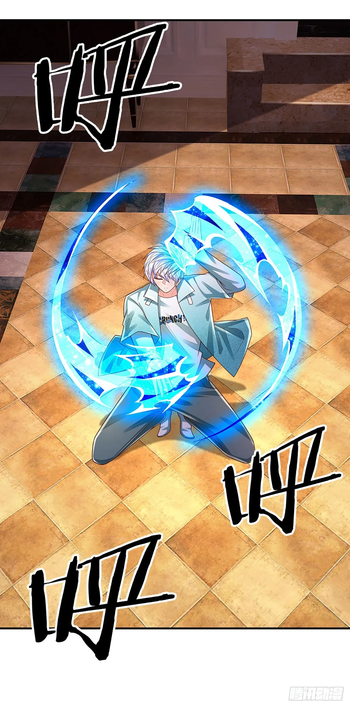 第179话 群豪逐鹿 第28页