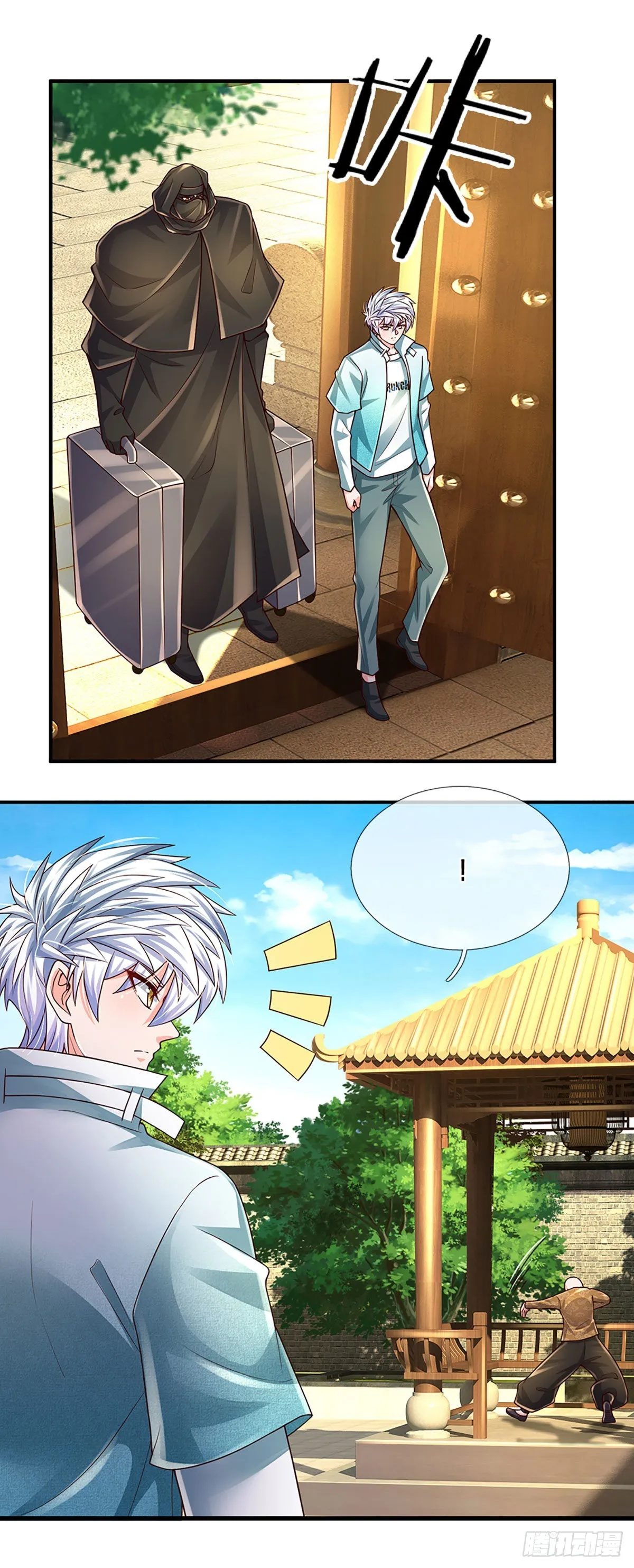 第183话 我必须跩回来 第18页