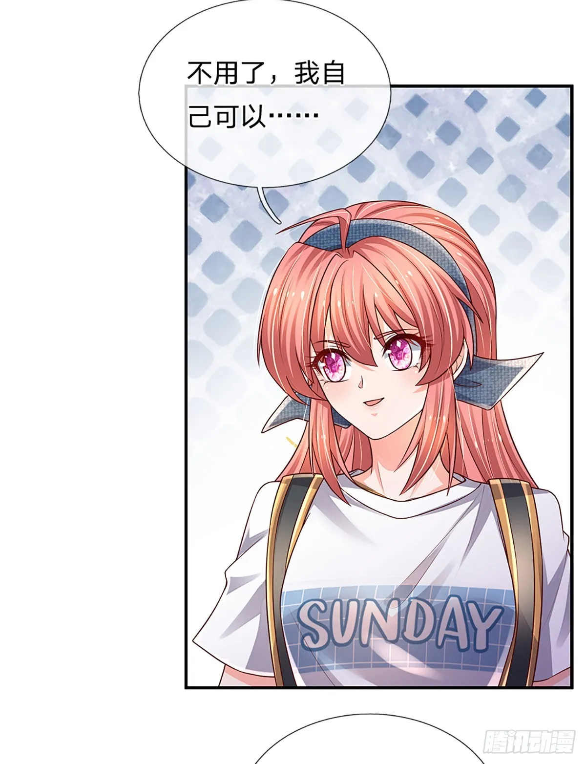 第186话 学生会的特权 第10页