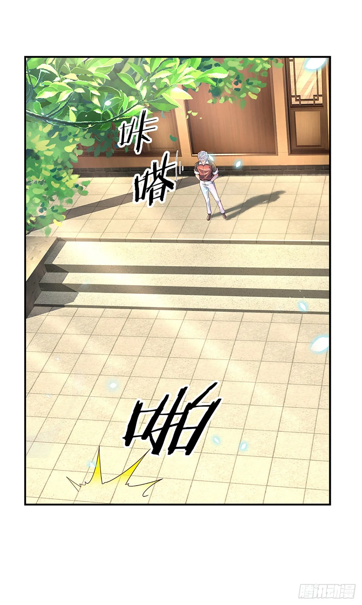 第186话 学生会的特权 第34页