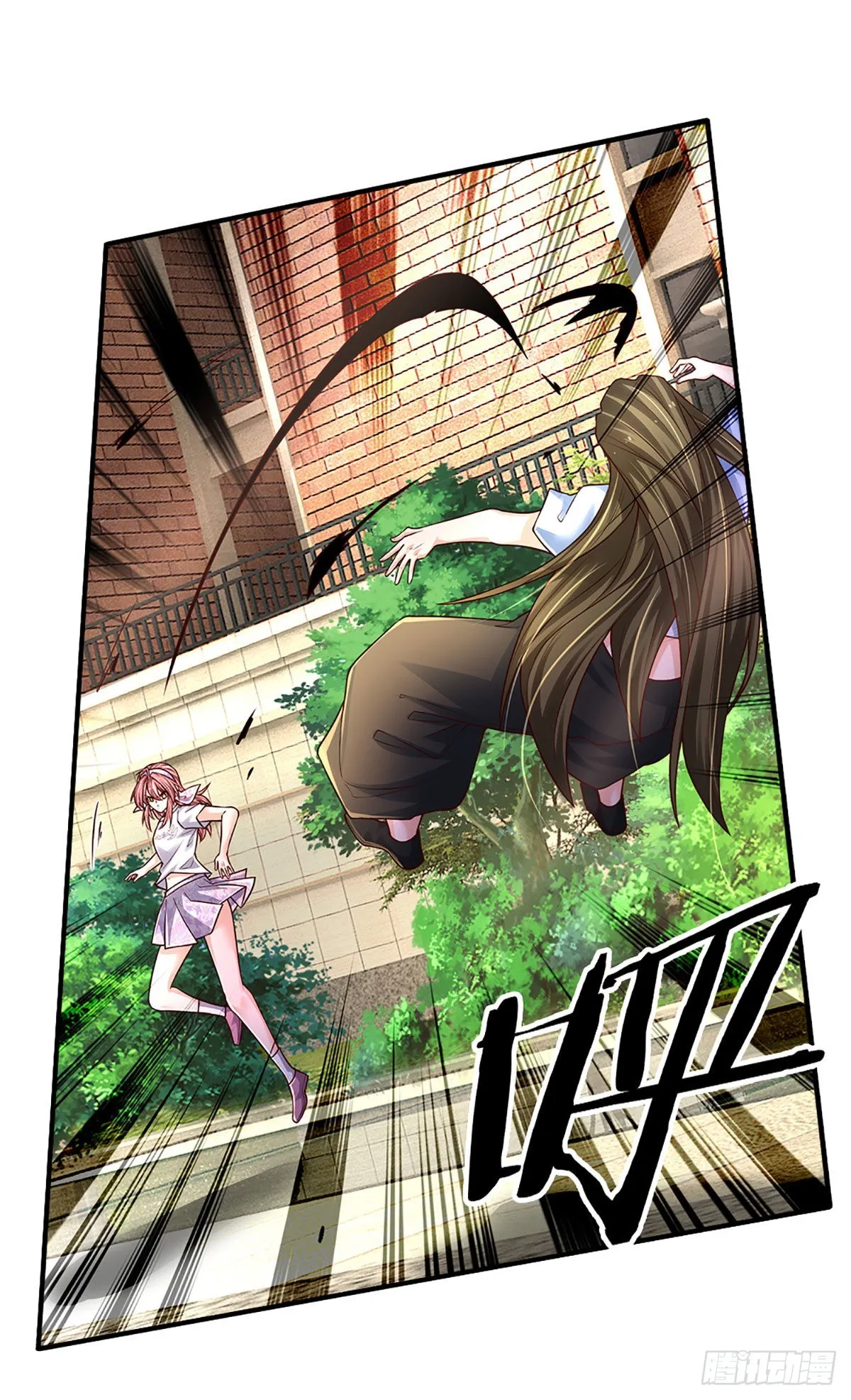 第188话 进击的小绵羊 第29页