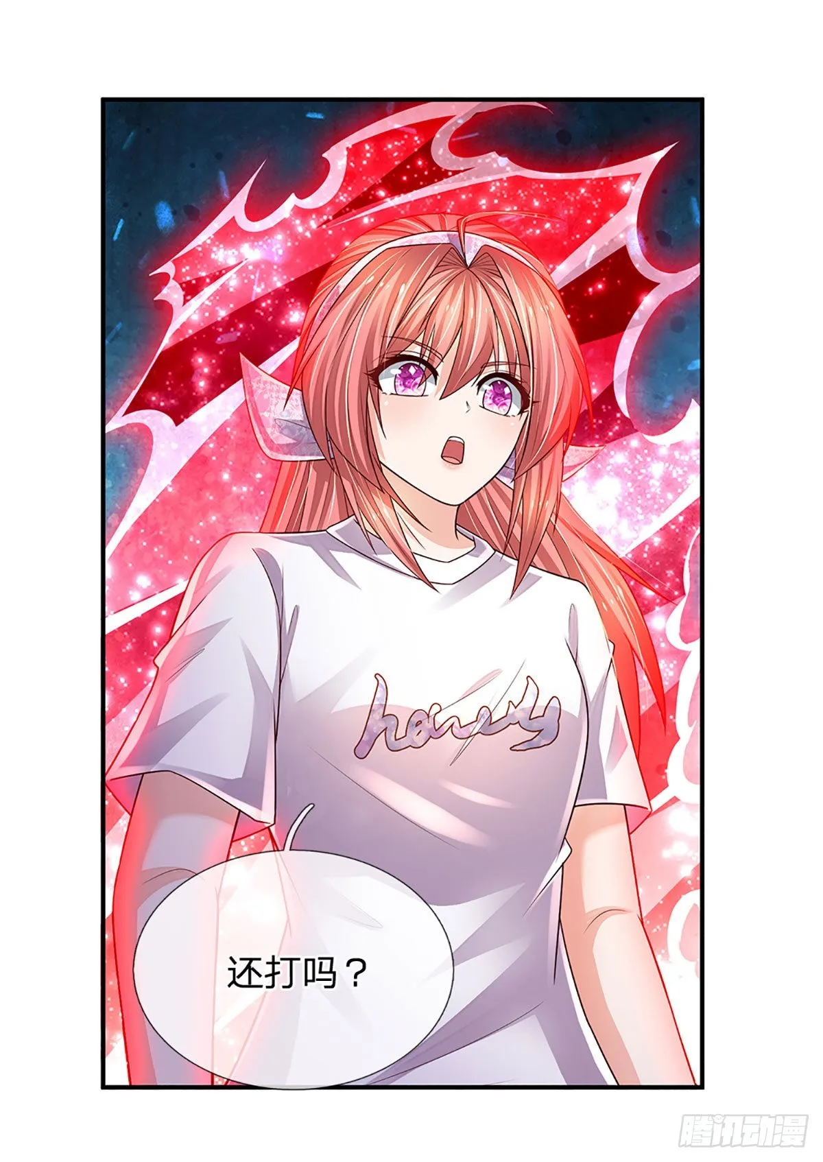 第189话 你还想打吗？ 第30页