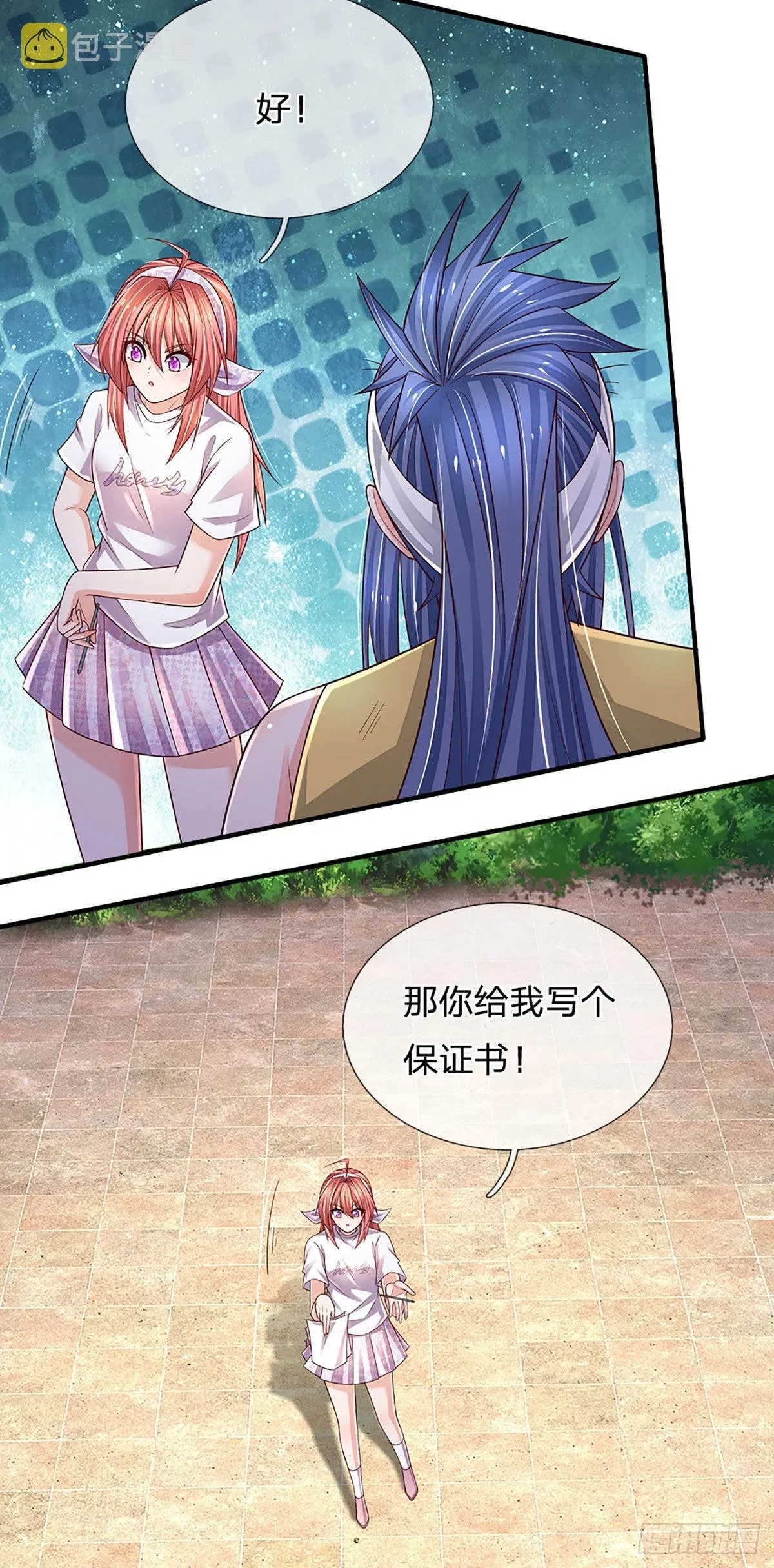第189话 你还想打吗？ 第34页