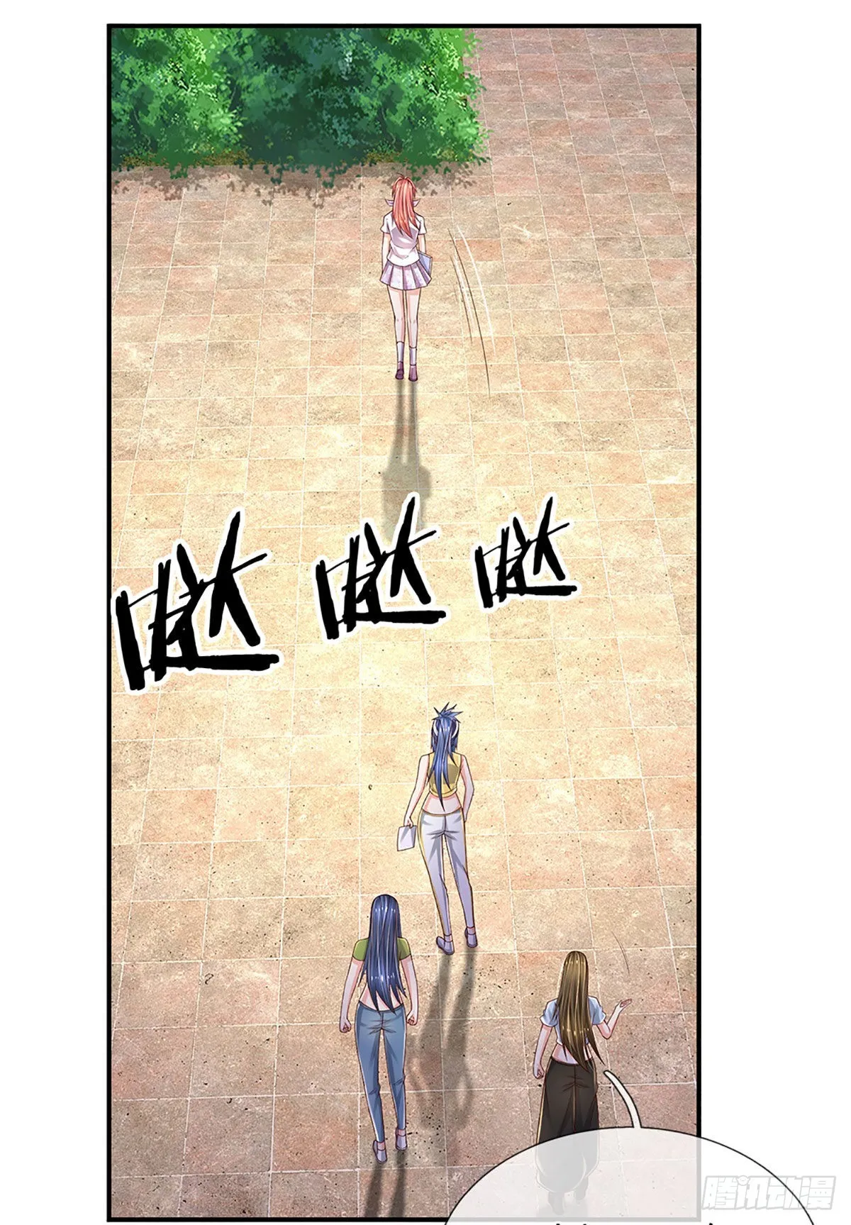 第190话 月黑风高夜 第4页