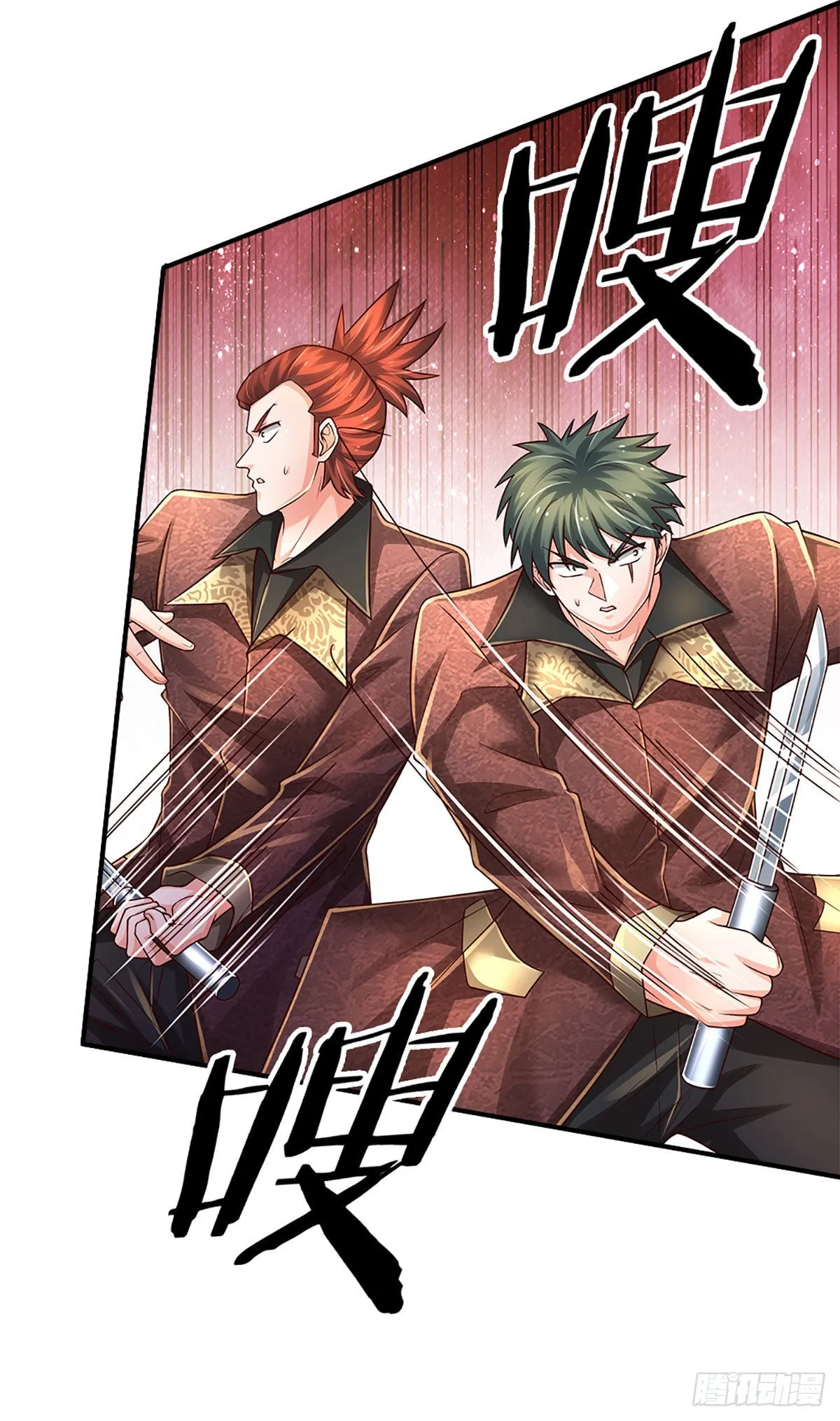 第191话 夜袭，干掉目标！ 第11页