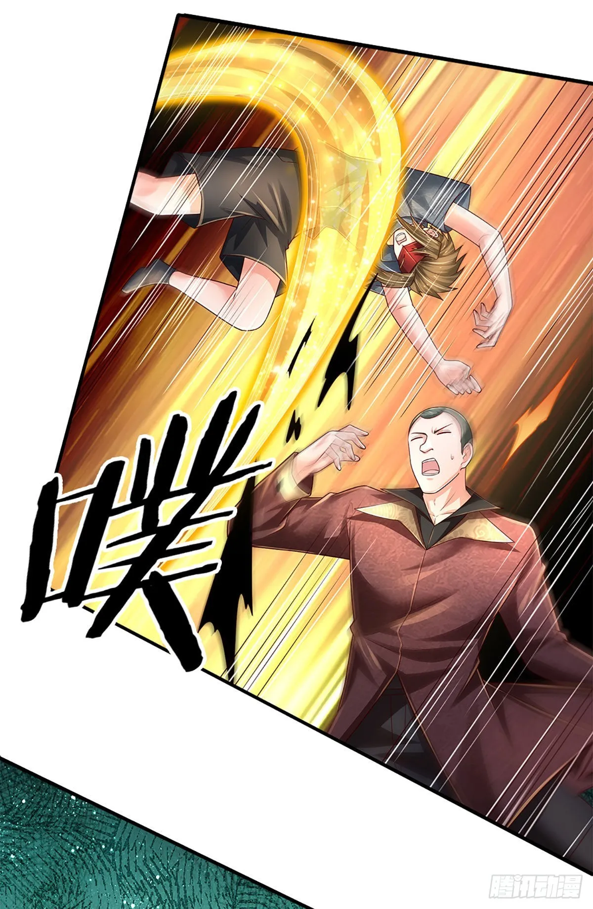 第191话 夜袭，干掉目标！ 第28页