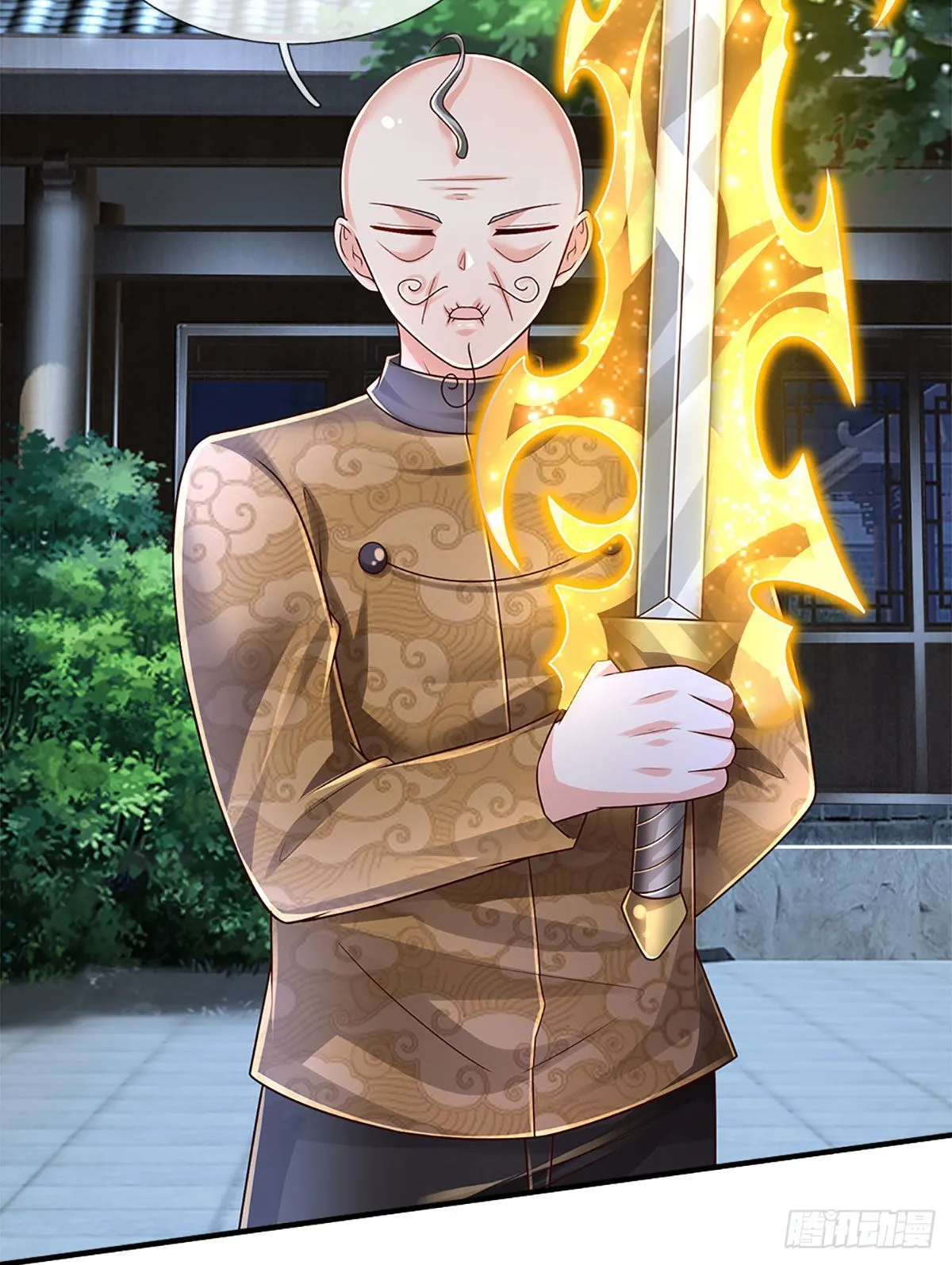第191话 夜袭，干掉目标！ 第30页