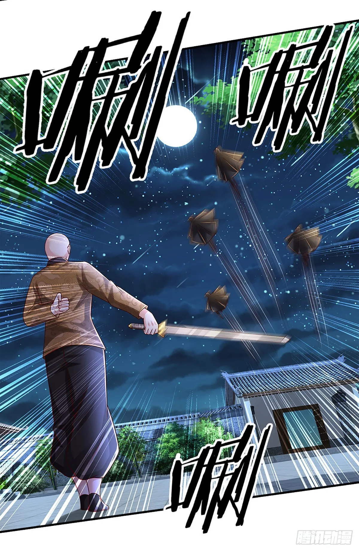 第191话 夜袭，干掉目标！ 第31页