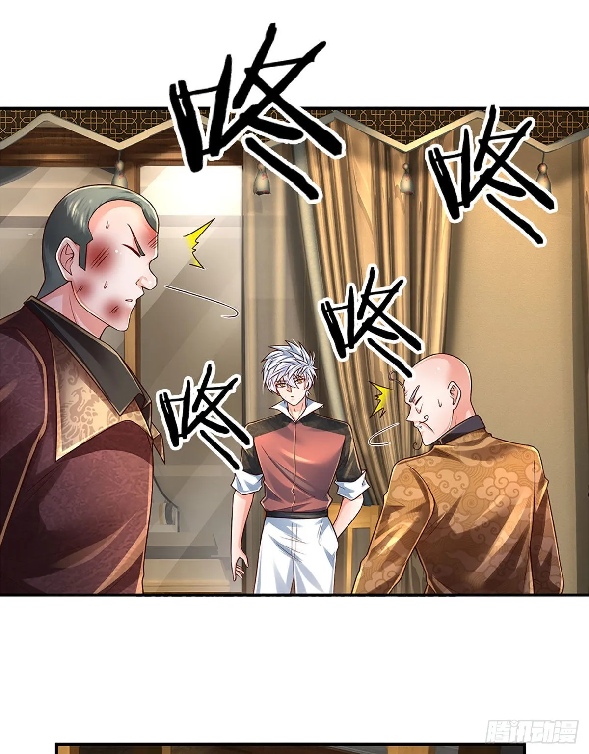 第193话 隐藏高手 第40页