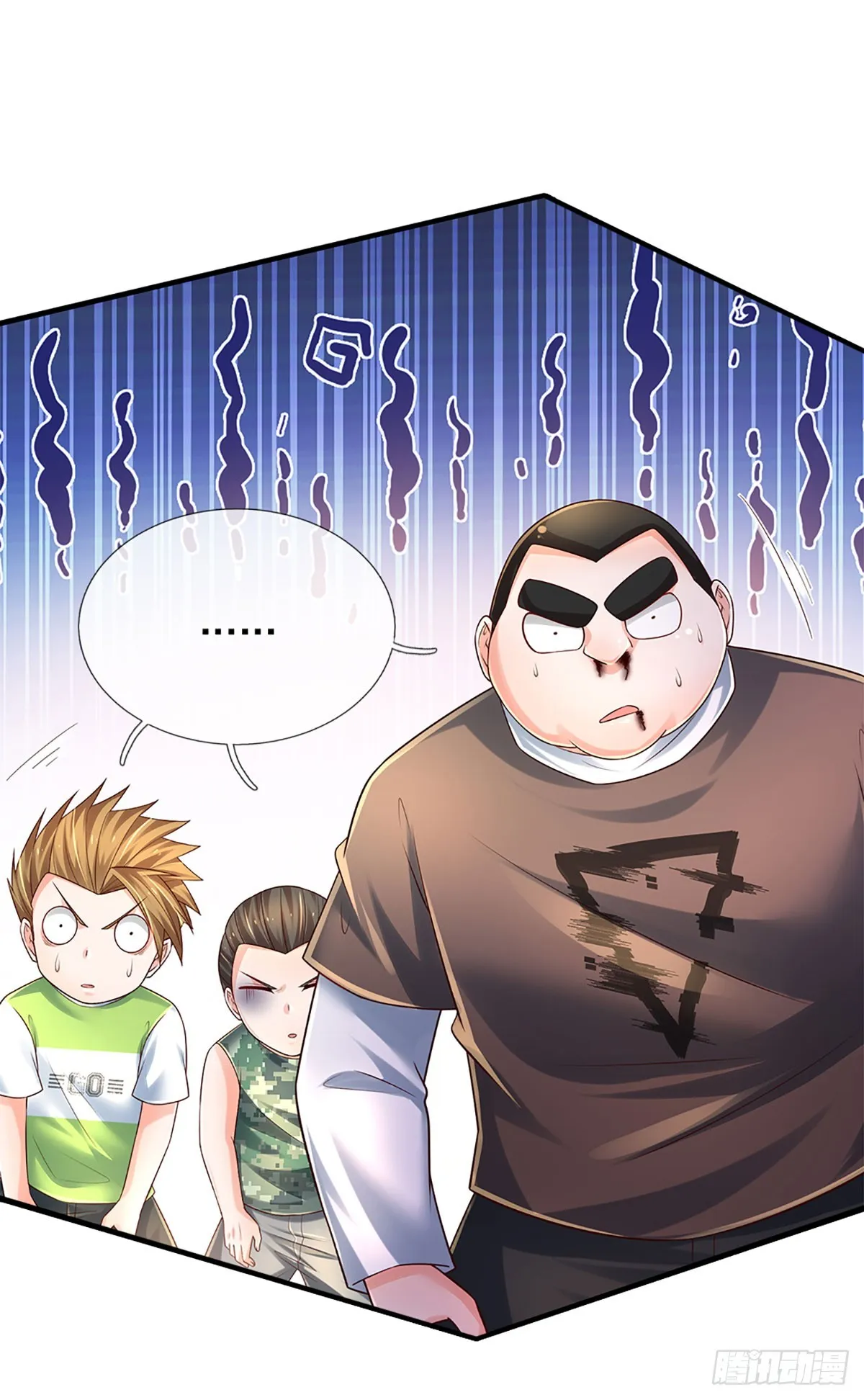 第196话 让我当你的妹妹吧！ 第26页