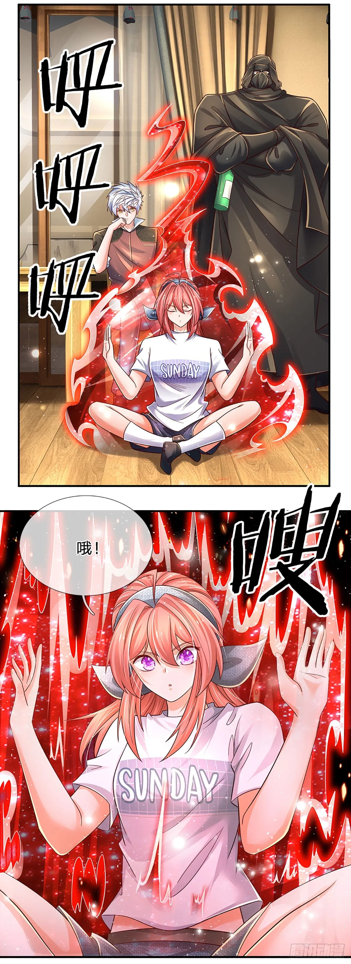 第200话 临时外援，时间紧迫 第2页