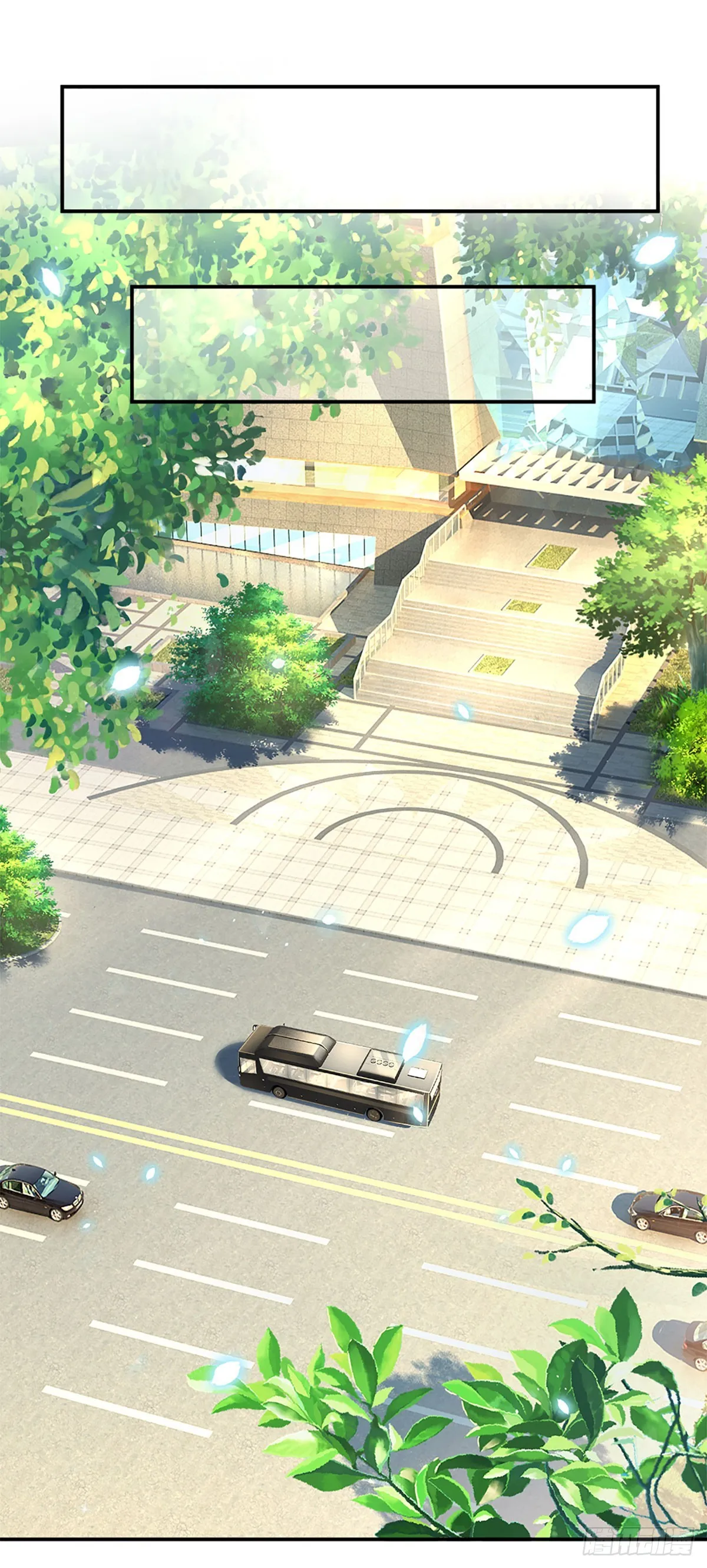 第202话 遗憾，擦肩而过 第12页