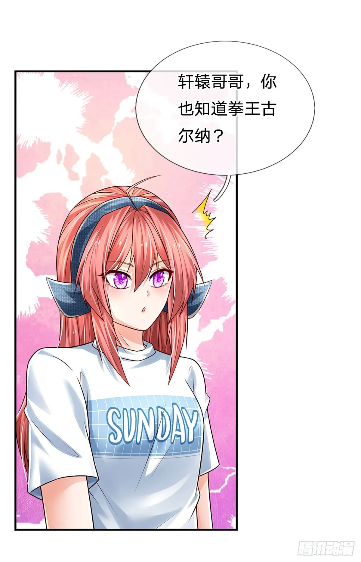 第202话 遗憾，擦肩而过 第37页