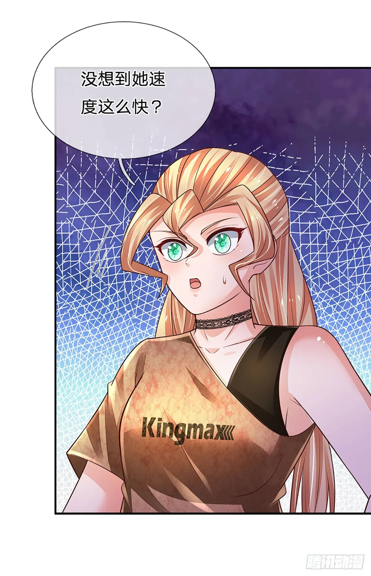 第204话 轻敌的下场 第20页