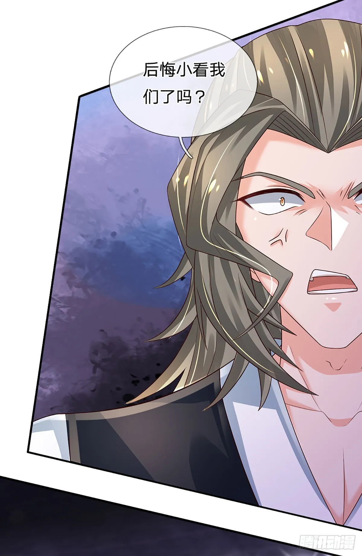 第210话 结局注定，喜获冠军 第17页