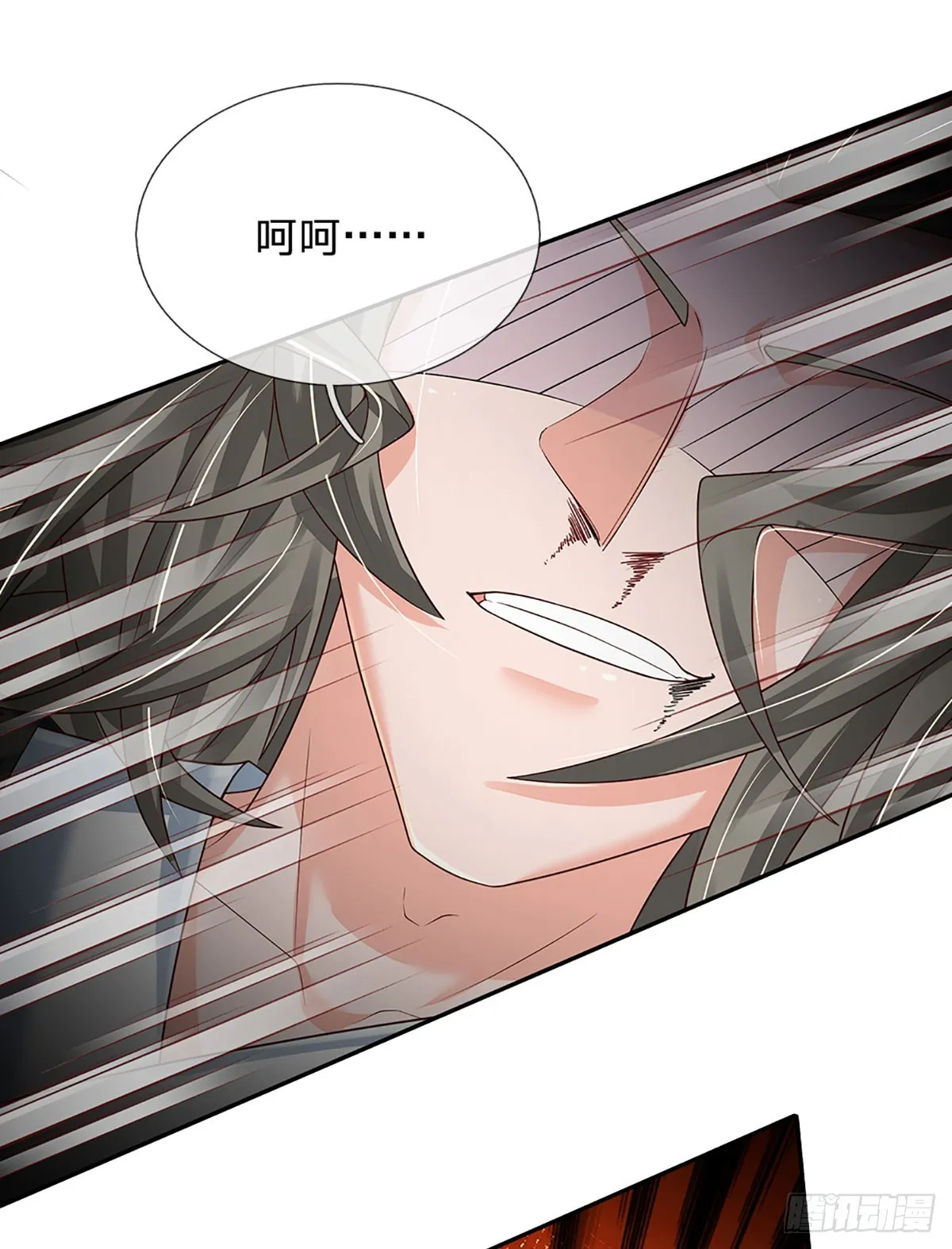 第210话 结局注定，喜获冠军 第25页