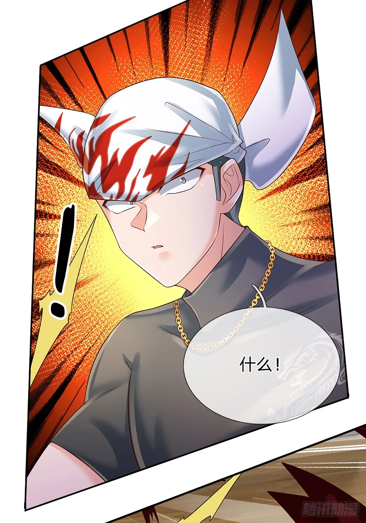 第210话 结局注定，喜获冠军 第26页