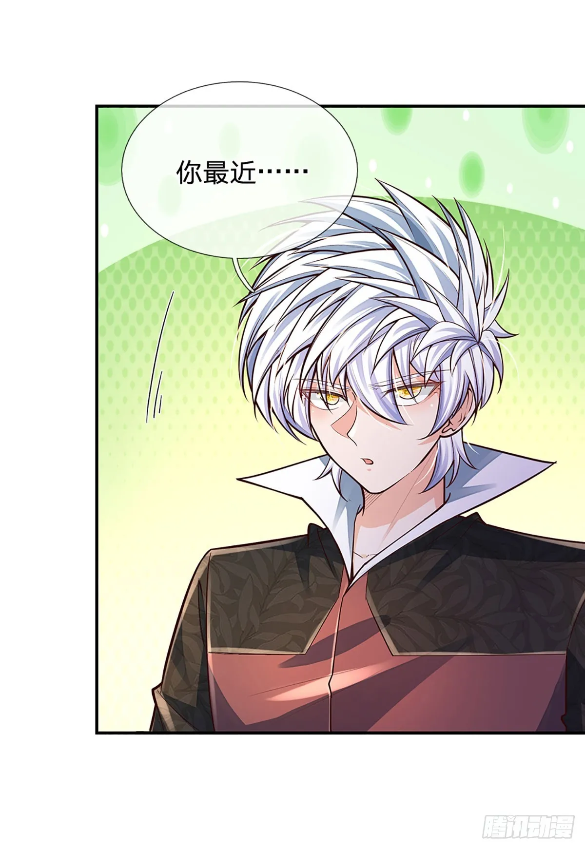 第213话 家主之争 第6页