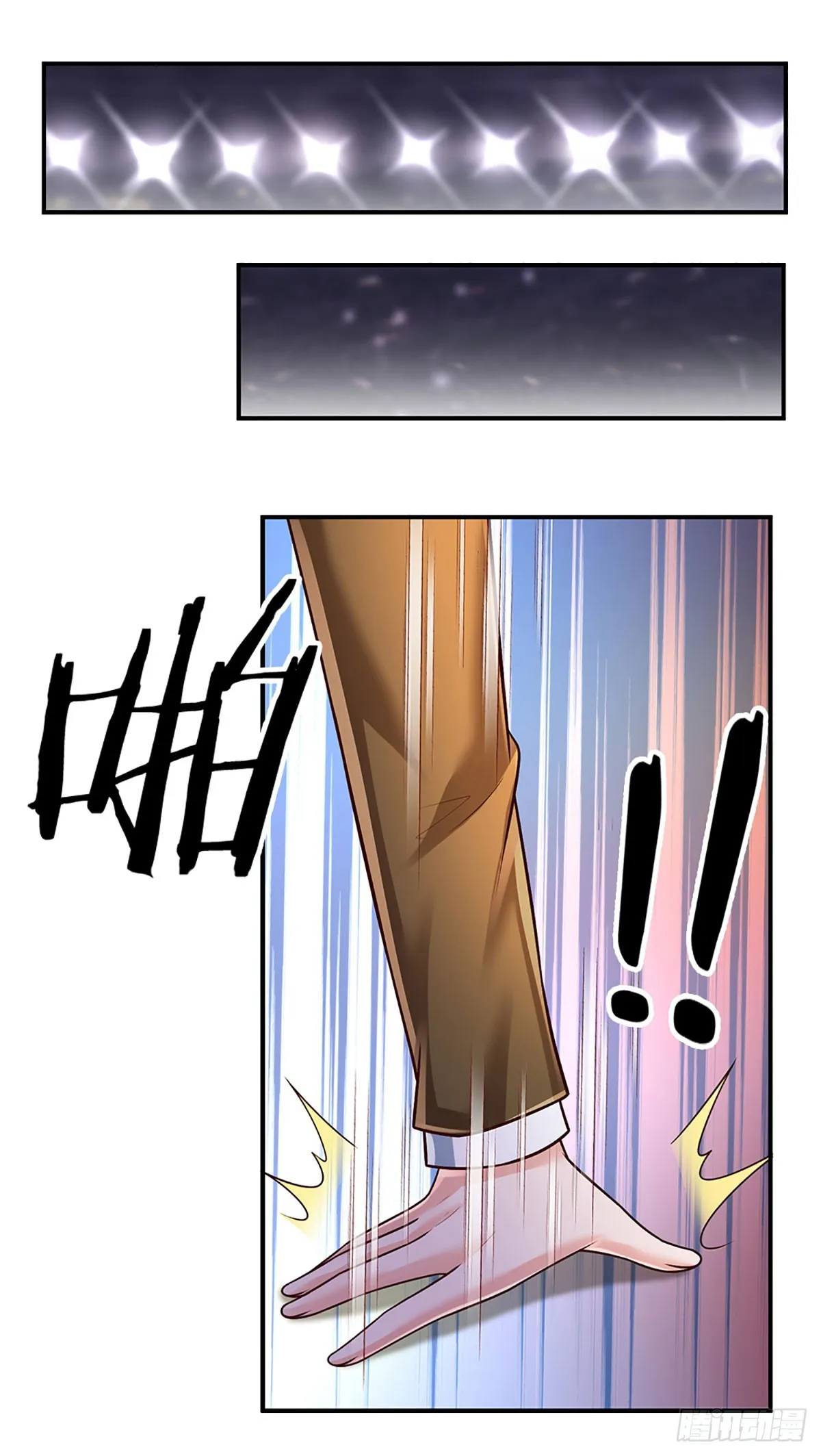 第213话 家主之争 第15页