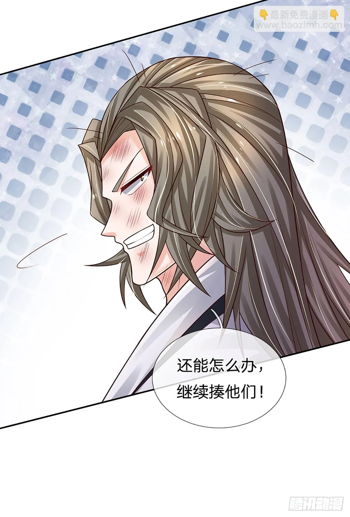 第216话 无情陪练，令人害怕 第23页
