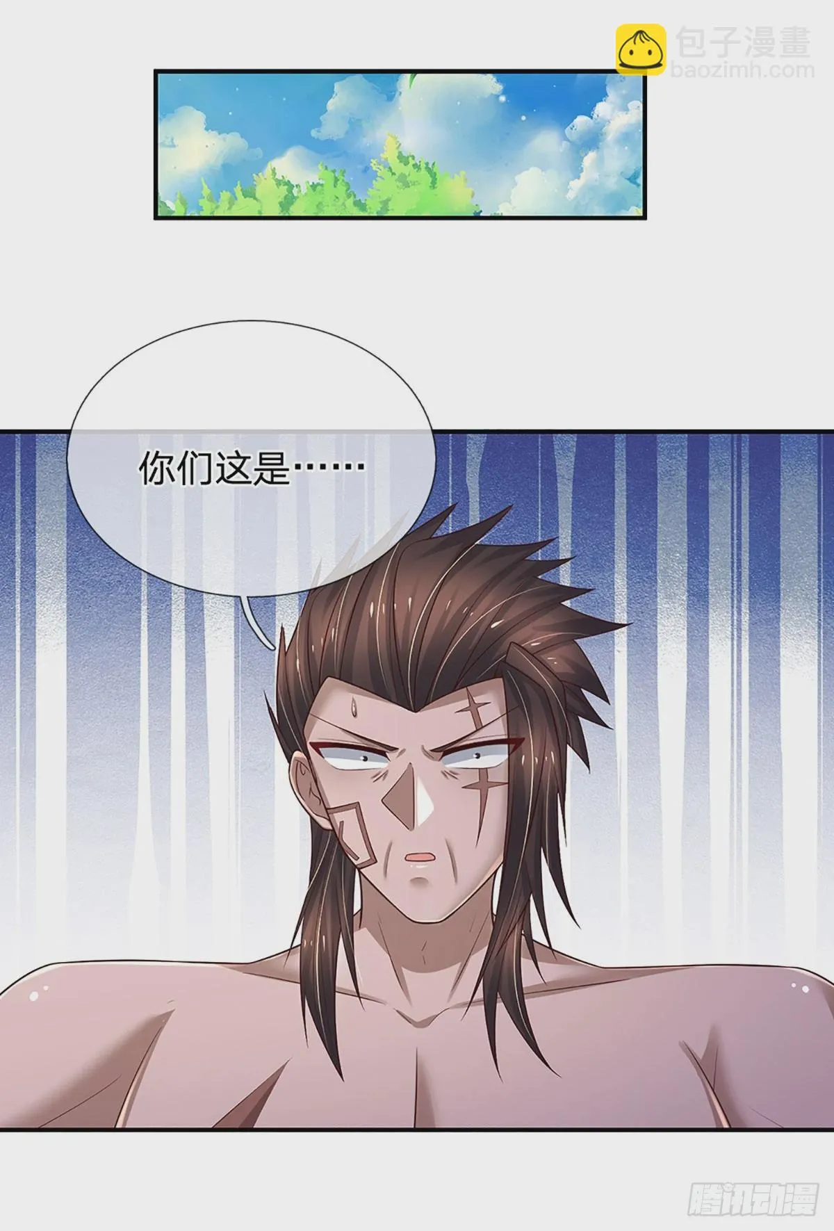 第216话 无情陪练，令人害怕 第26页