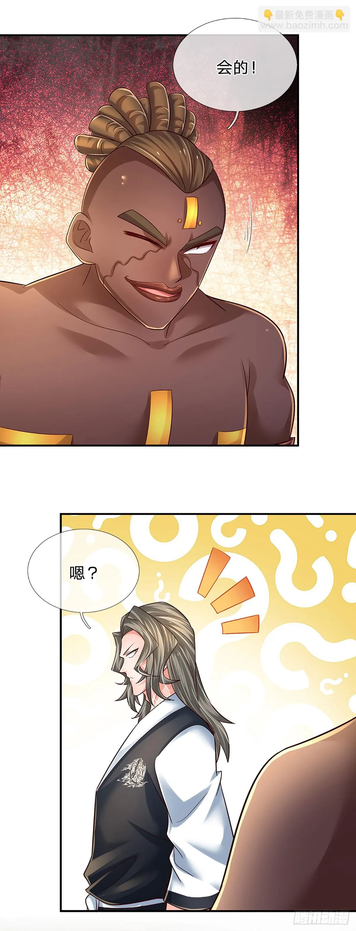 第219话 巫毒之术，一一破解 第36页