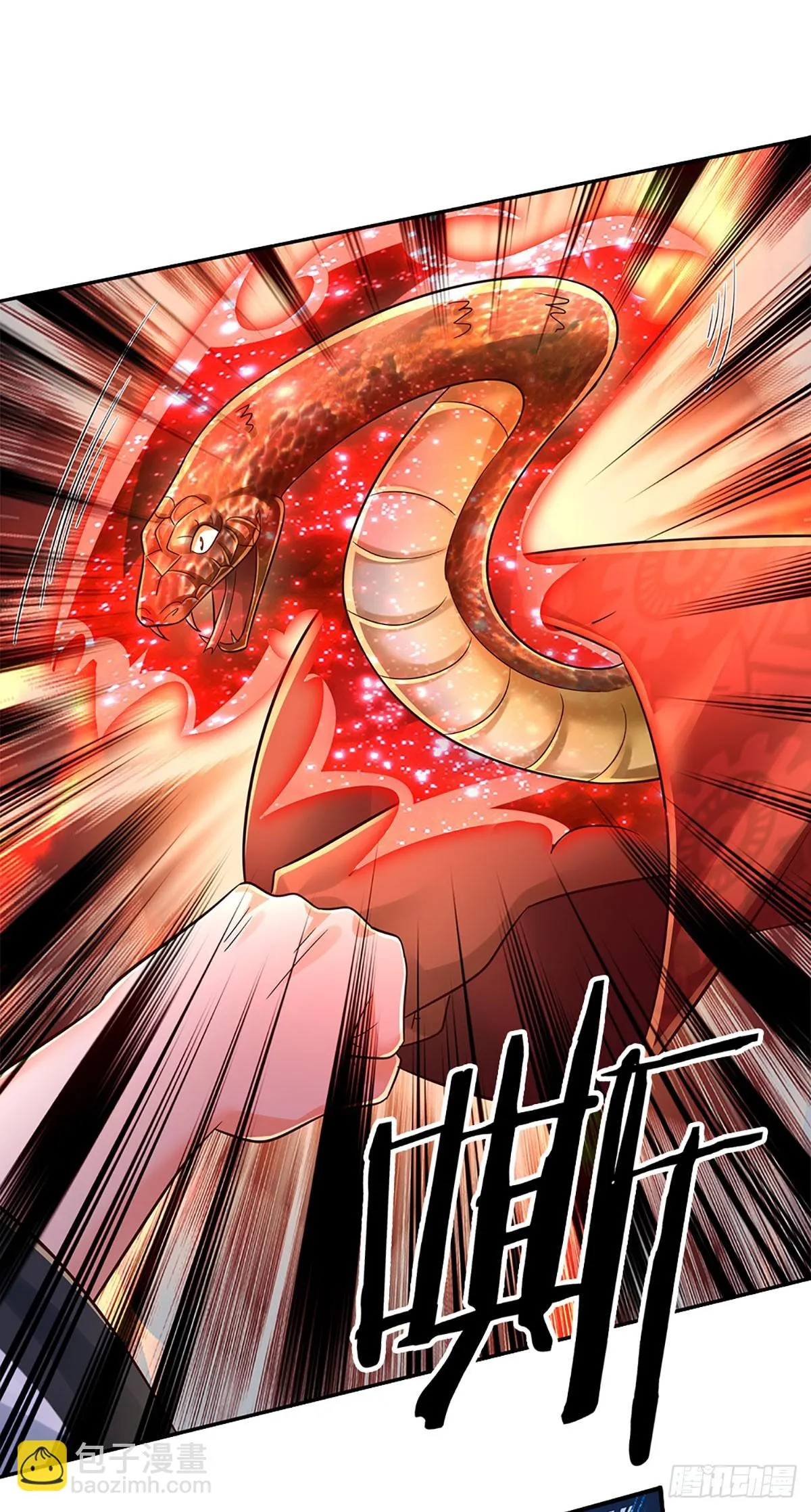第220话 巫神现身，滴血镇压 第2页