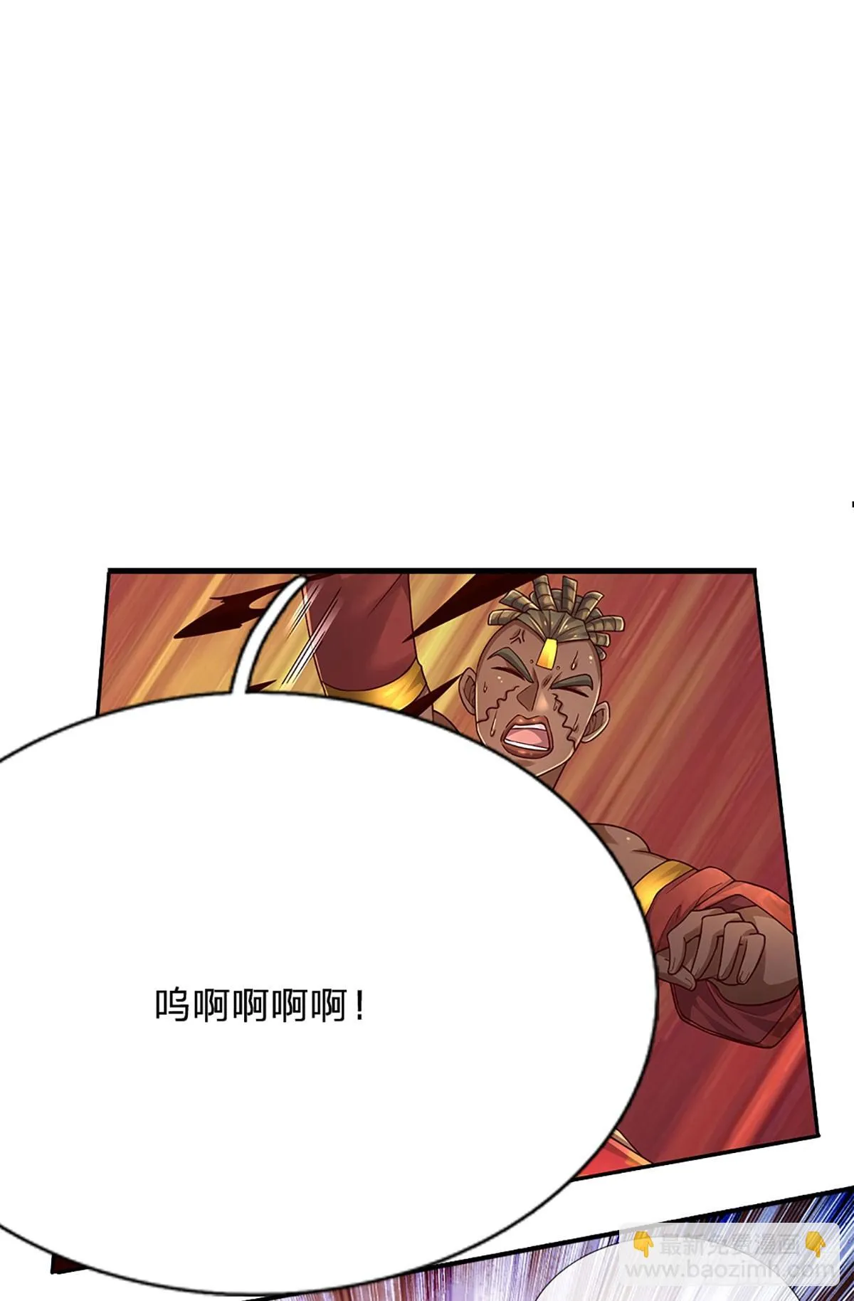 第220话 巫神现身，滴血镇压 第19页