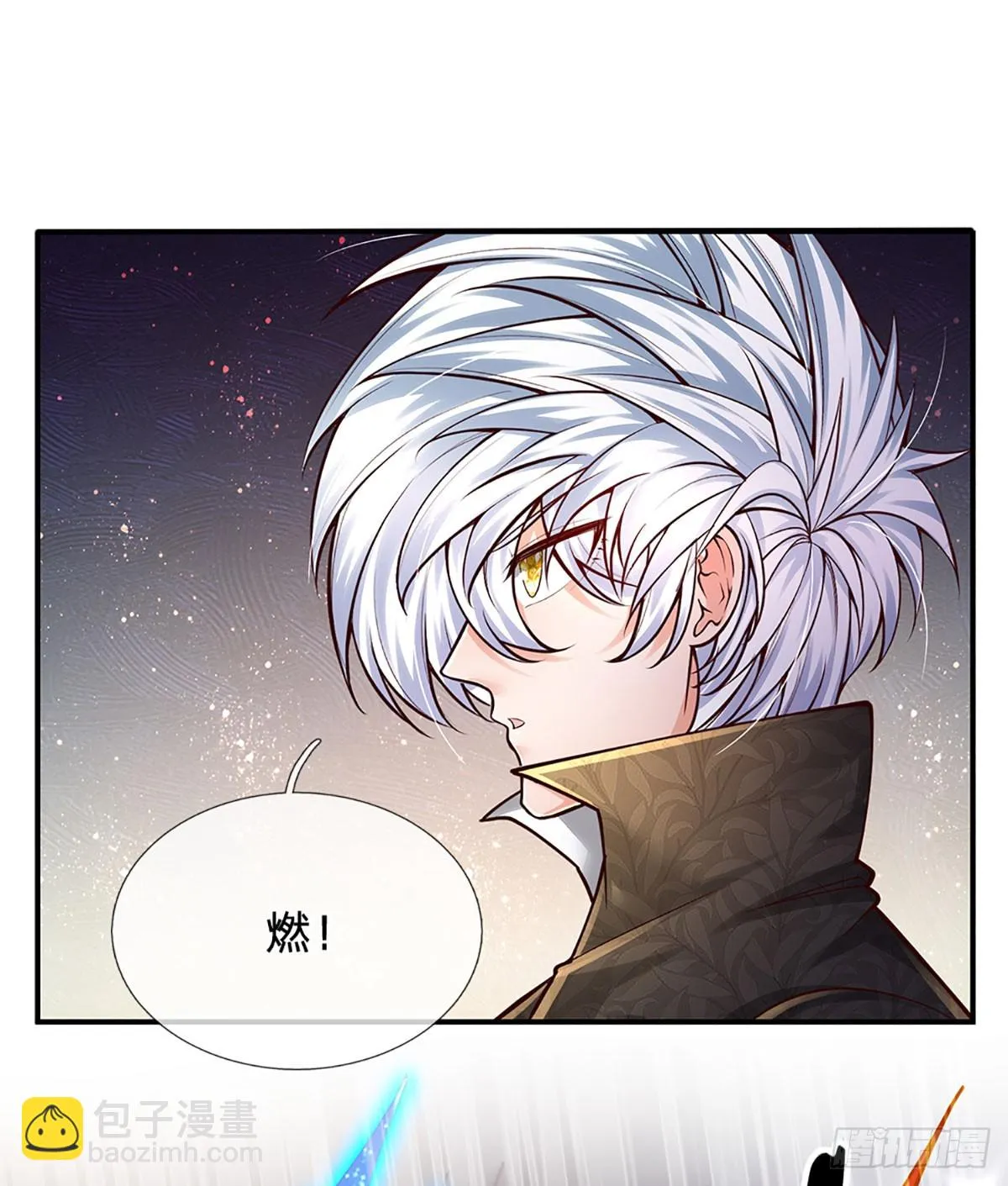 第220话 巫神现身，滴血镇压 第34页
