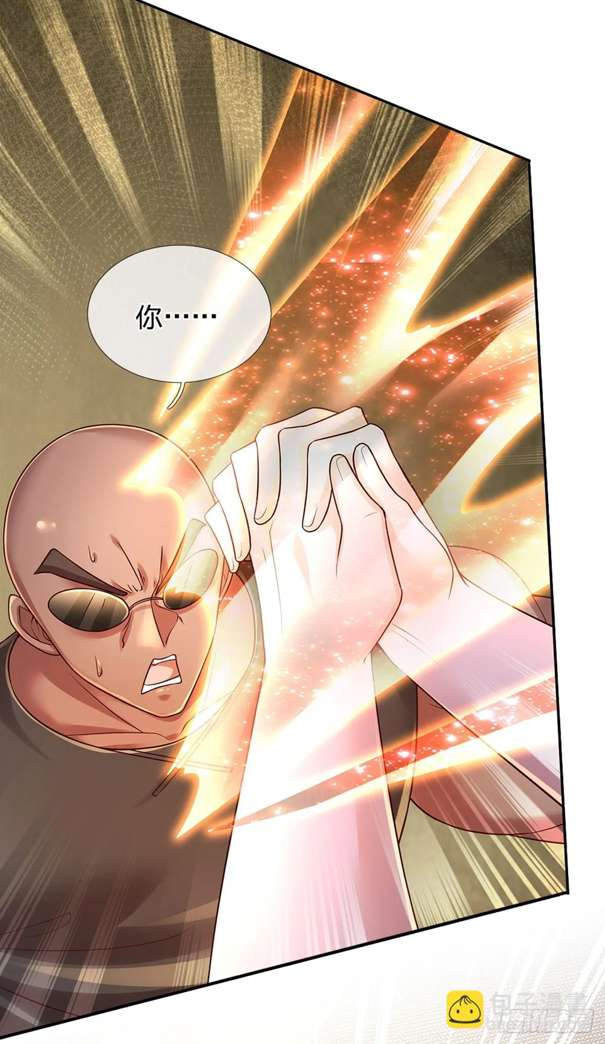 第221话 咎由自取，一人一拳 第42页