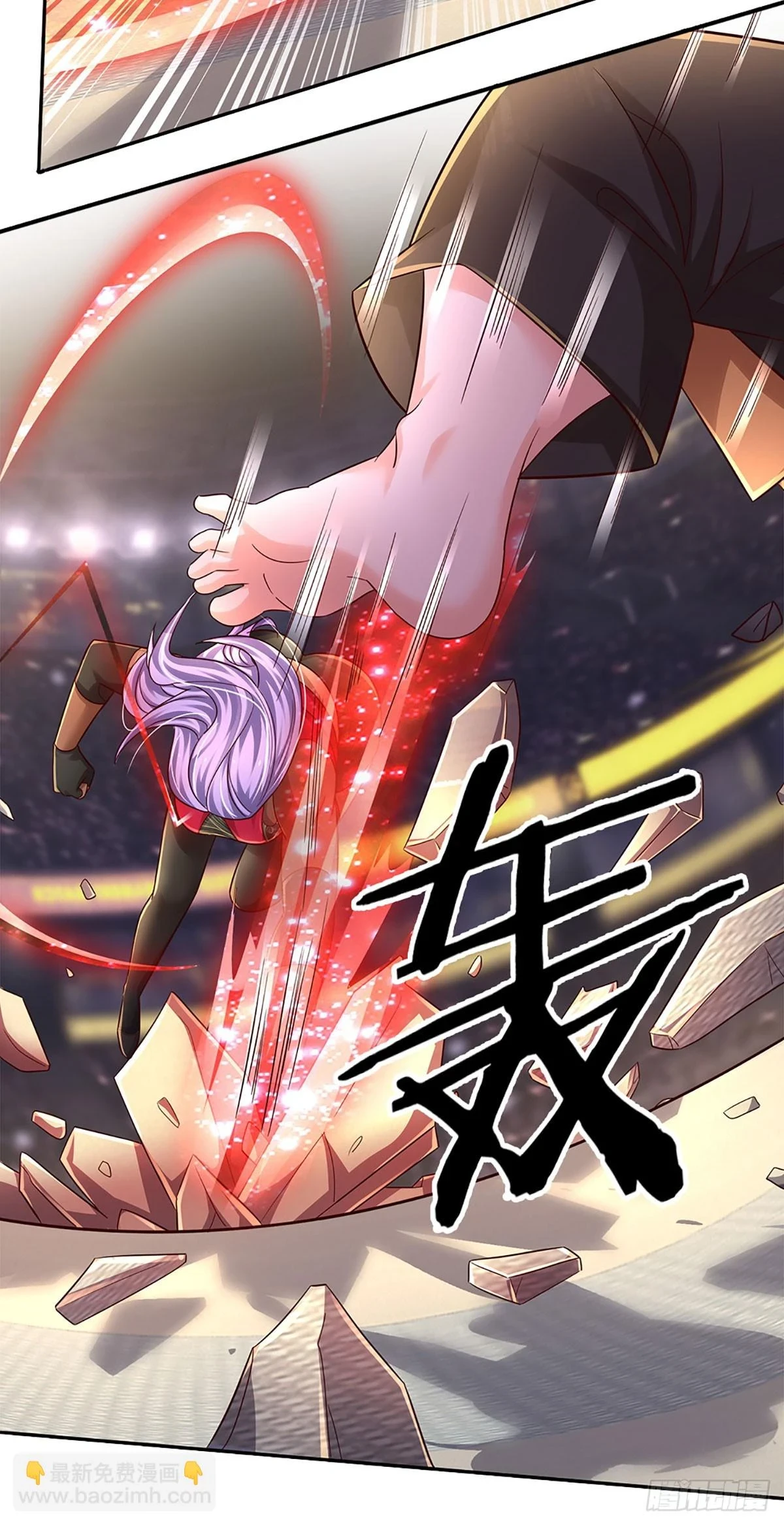第223话 真正的实力 第29页