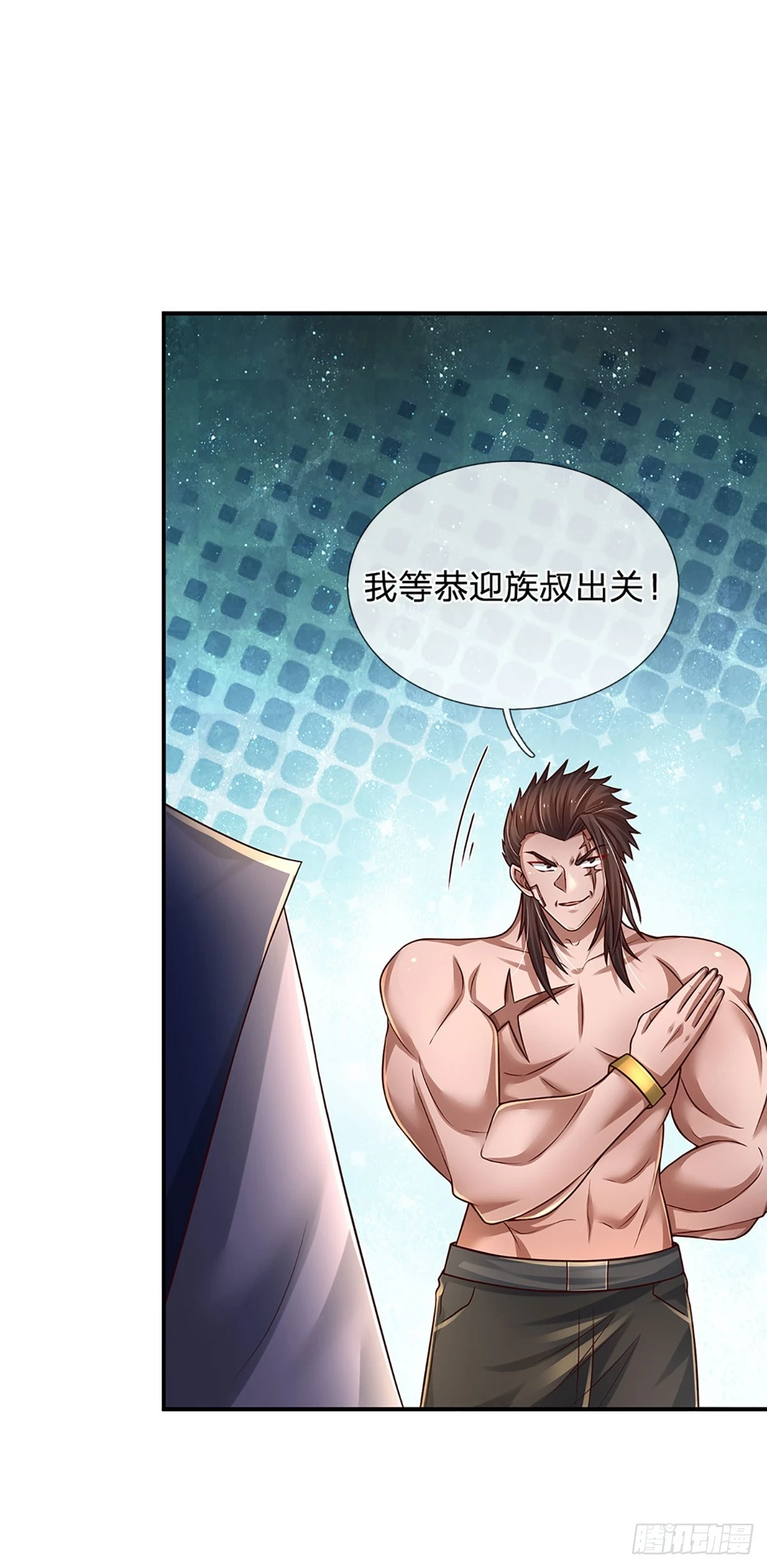 第224话 不能再输，压轴出场 第29页