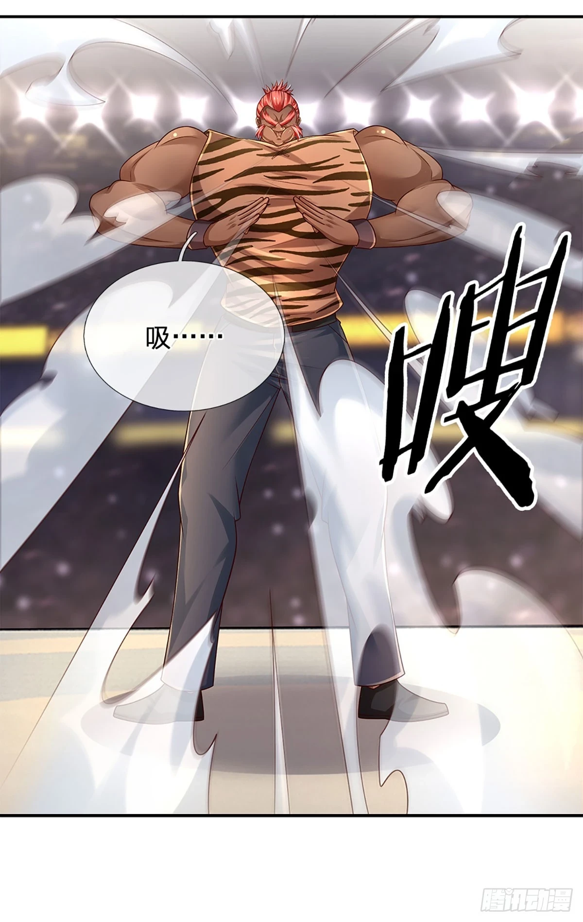 第225话 恐怖的对手 第28页