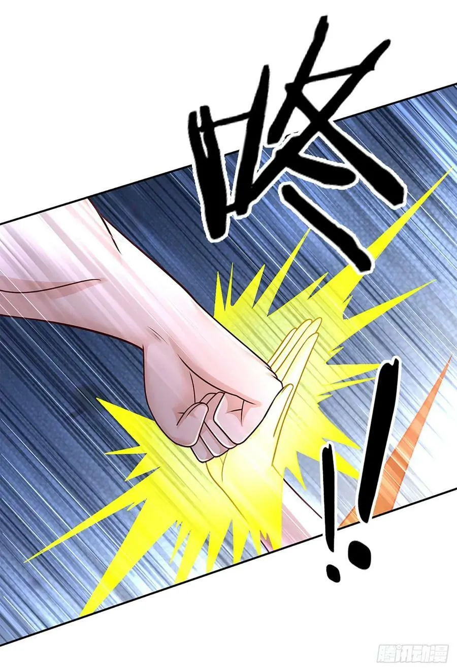 第228话 夺得桂冠 第18页