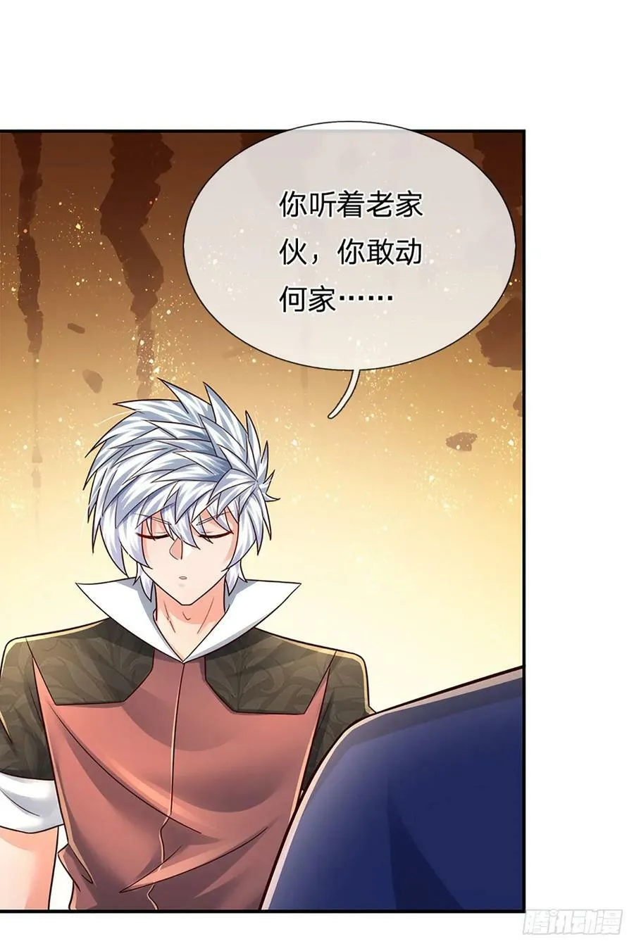 第229话 敢动何家，我拍死你 第40页