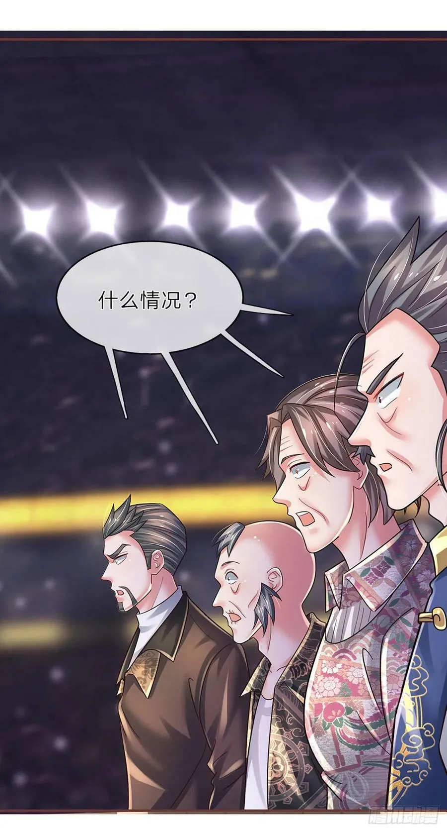 第235话 力挽狂澜，吞并金家 第6页