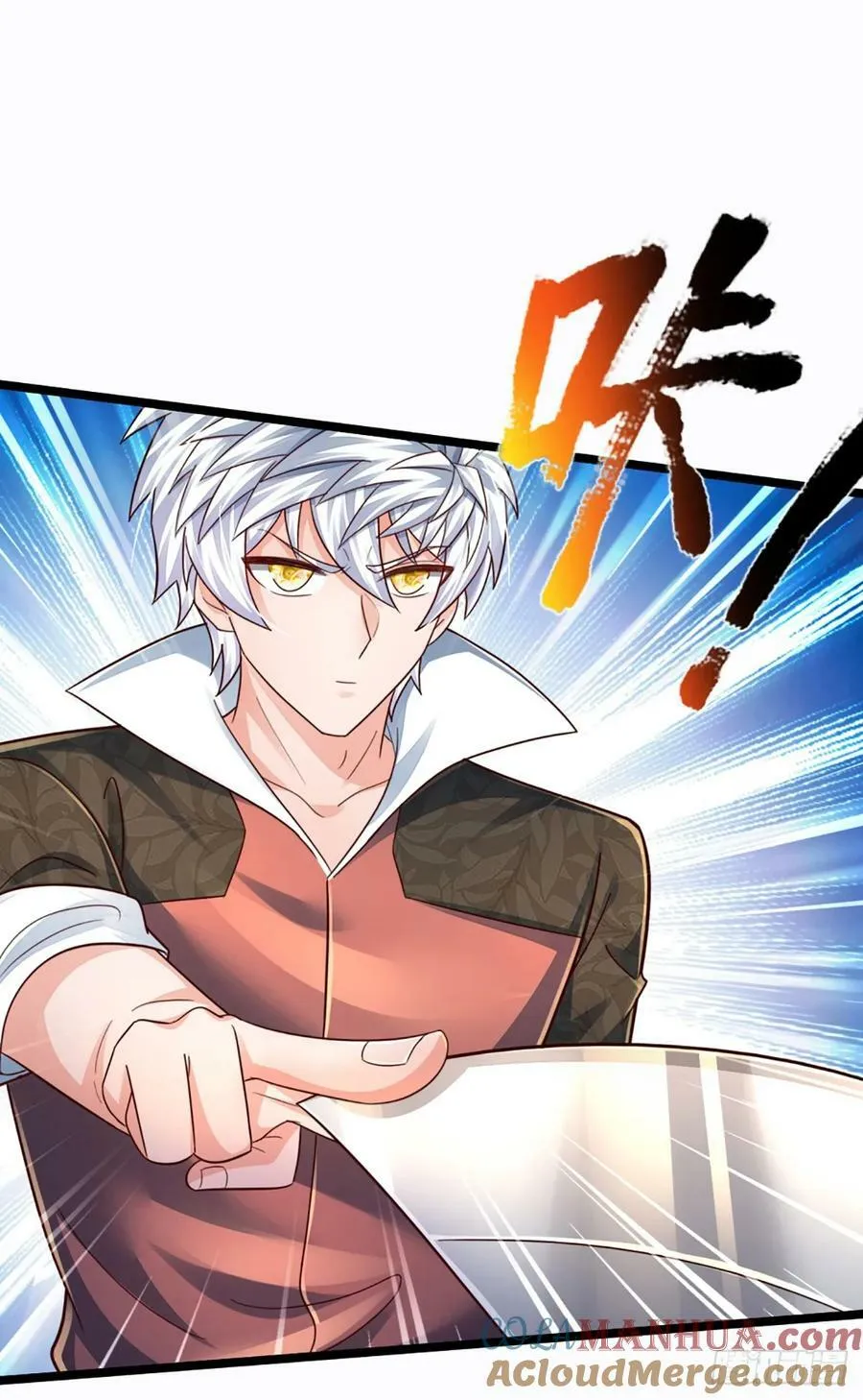 第242话 管你是谁，照打不误 第15页