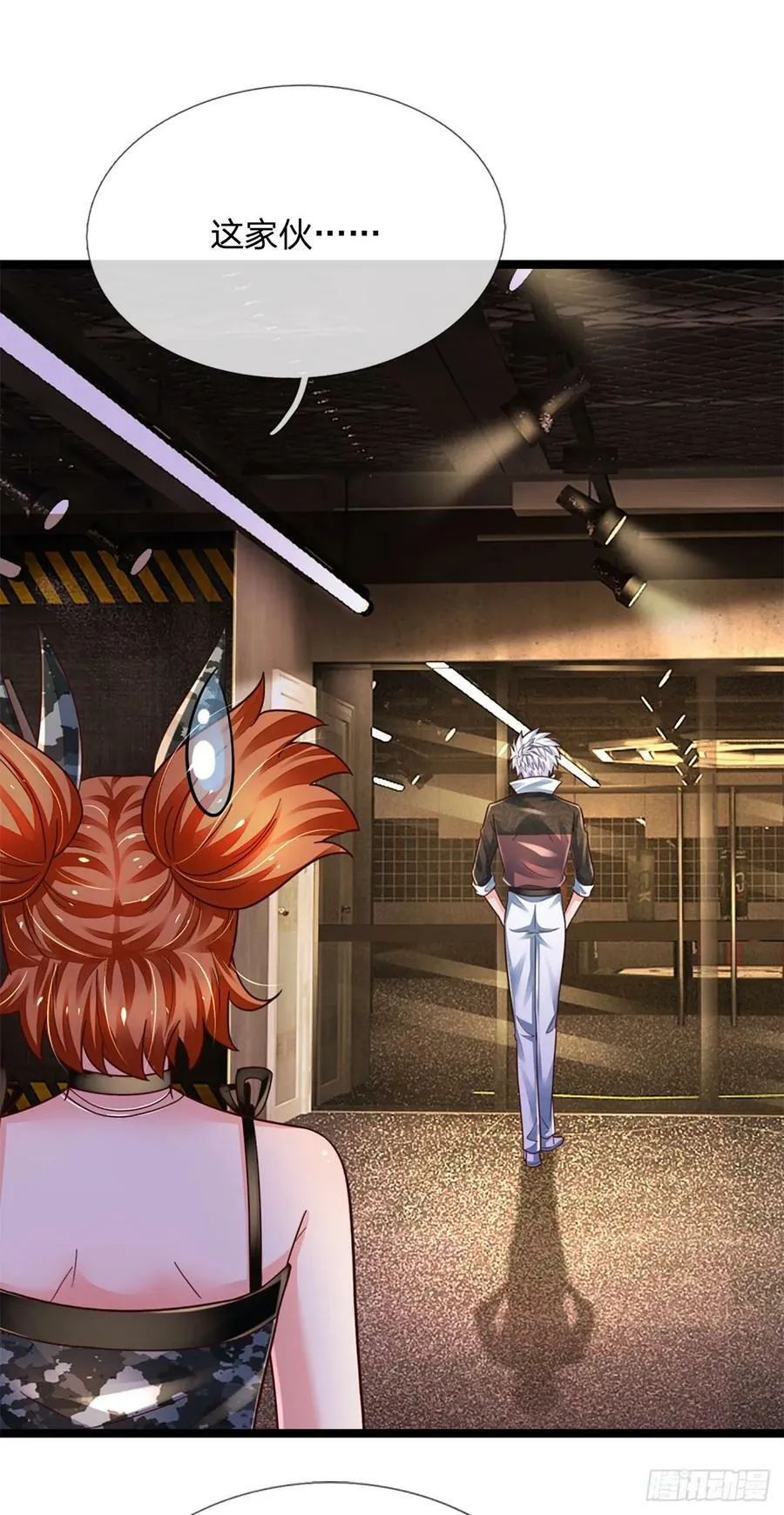 第243话 有实力还是心大 第34页